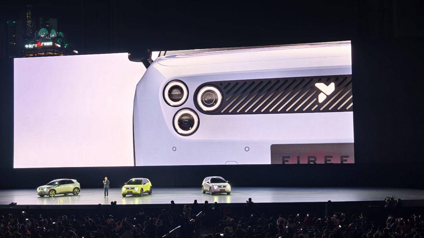 蔚來(lái)最貴的車(chē)和最便宜的車(chē)登場(chǎng)(圖13)