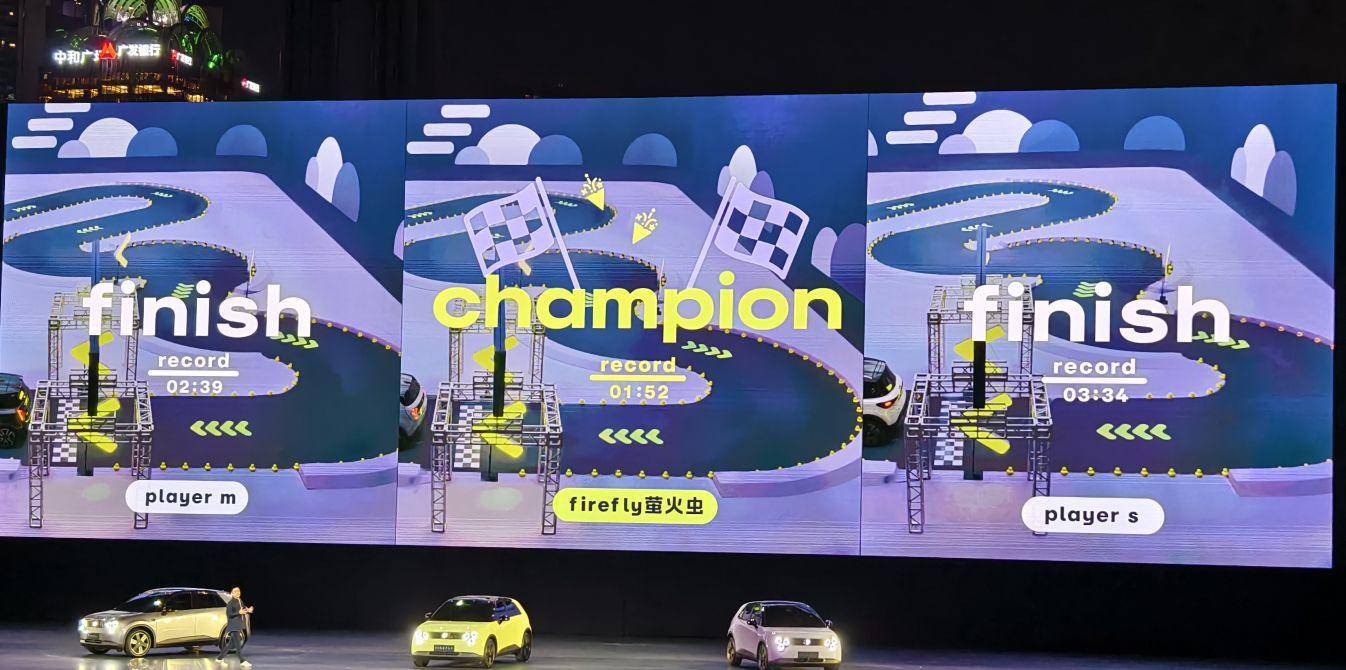 蔚來(lái)最貴的車(chē)和最便宜的車(chē)登場(chǎng)(圖16)