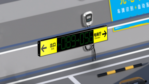 不一樣的2024！帶你一文回顧2024捷順智慧停車創新升級之路！(圖4)