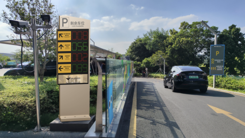 不一樣的2024！帶你一文回顧2024捷順智慧停車創新升級之路！(圖5)