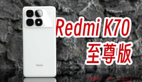 2024耐用性強(qiáng)的3打手機(jī)：流暢不卡頓防水耐摔三年無憂(圖2)