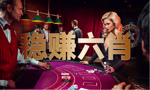 澳門精準一碼資料公開下載