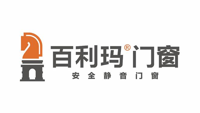 高端門窗十大品牌排行榜（2024年知名一線榜）(圖2)