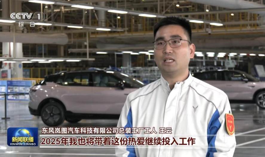 全新嵐圖夢想家：深度聚焦用戶需求背后的長期主義與發展之道(圖6)