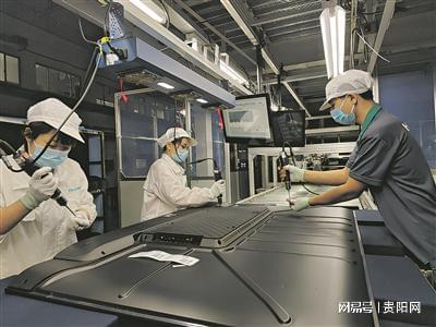貴陽經開區推動工業轉型升級發展綜述(圖2)
