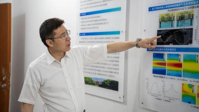 九游app：為汽車減重！相城這家研究院破解重大難題