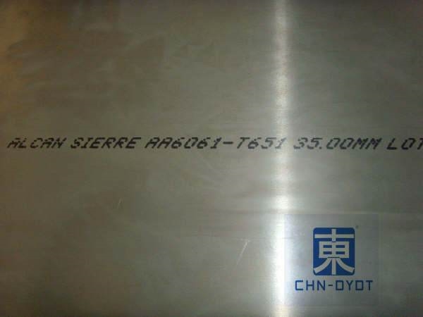 株洲市四興機械有限公司：2024年市場占有率再攀新高