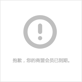 極狐阿爾法S5何以成為2024年度大黑馬？