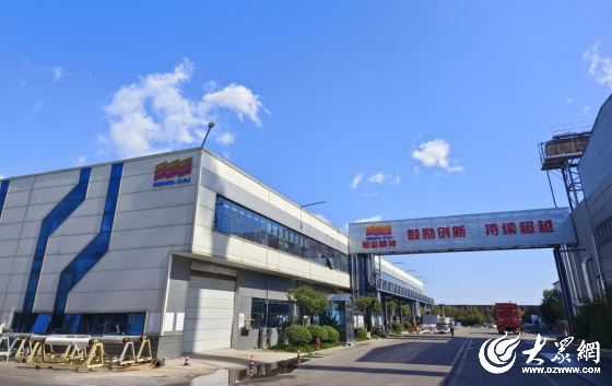渤海潮音 濰坊臨朐：看民營企業如何以新破題(圖3)