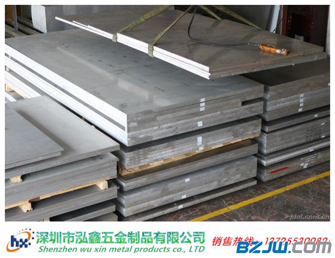 驚艷！超厚7020-T651鋁合金板顛覆你的想象！