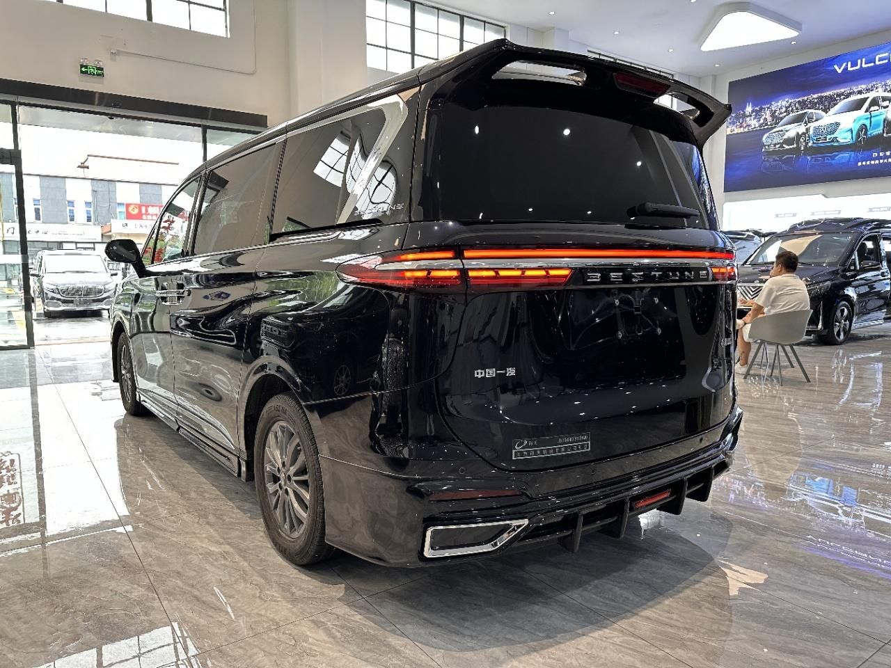 九游官網入口：一汽縱橫家七座商務車：以東方智慧重塑出行新境界(圖2)