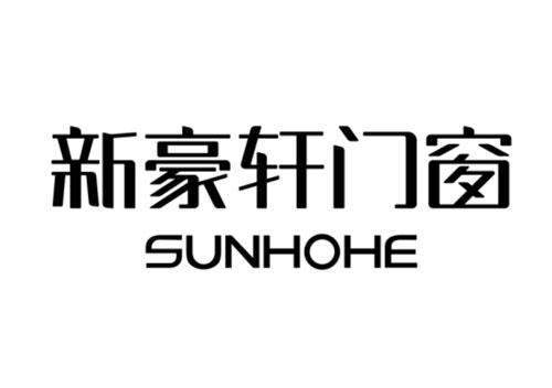 九游app：2024年鋁合金門窗十大品牌最新榜單發布 門窗品牌排行榜綜合實力(圖2)