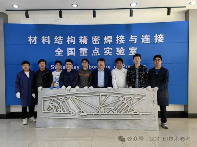 一種新的將鋁廢料轉化為具有3D打印潛力的高性能合金的方法(圖7)