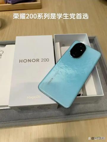 2024智能手機性價比之王紅米Note 13 Pro、iQOO Z9與榮耀200！(圖7)