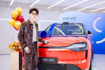 九游體育：王錚亮成問界M9車主“類人智駕”顛覆出行體驗
