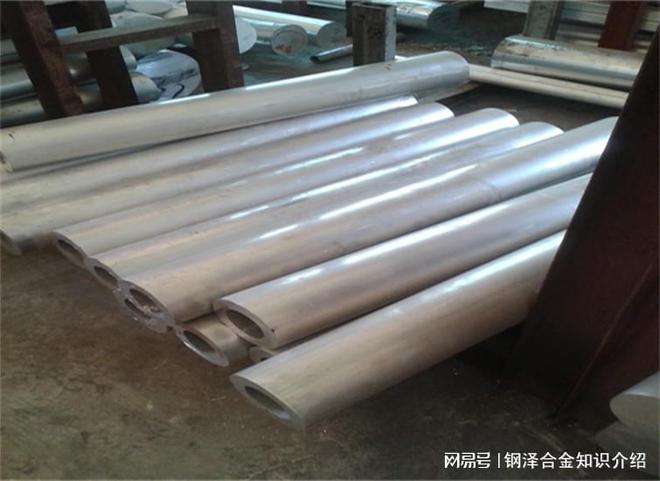九游官網入口：7A04（一種Al-Zn-Mg-Cu系超高強度鋁合金）成型性能優良