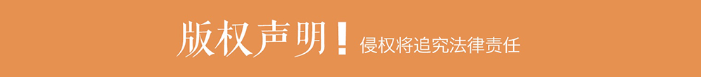 一路求變 向“新”而行