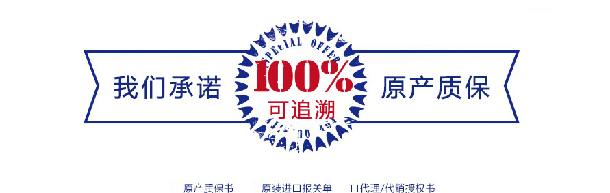 2024鋁合金管 2024t4耐磨鋁管