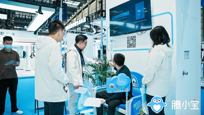 九游體育：騰小寶參加2024深圳國際高性能醫(yī)療器械展佳績頻傳成功簽約！(圖3)