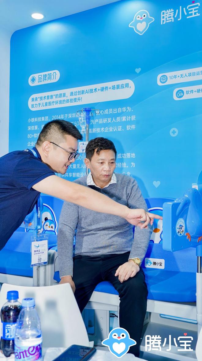 九游體育：騰小寶參加2024深圳國際高性能醫(yī)療器械展佳績頻傳成功簽約！(圖7)