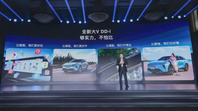 一周新車盤點小米SU7 Ultra、全新CT5等重磅車型上市(圖31)