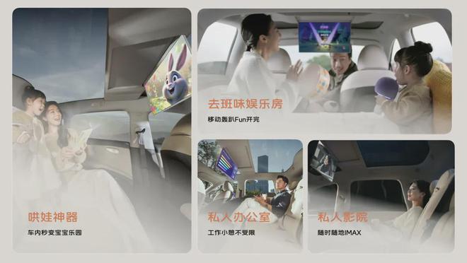 一周新車盤點小米SU7 Ultra、全新CT5等重磅車型上市(圖11)