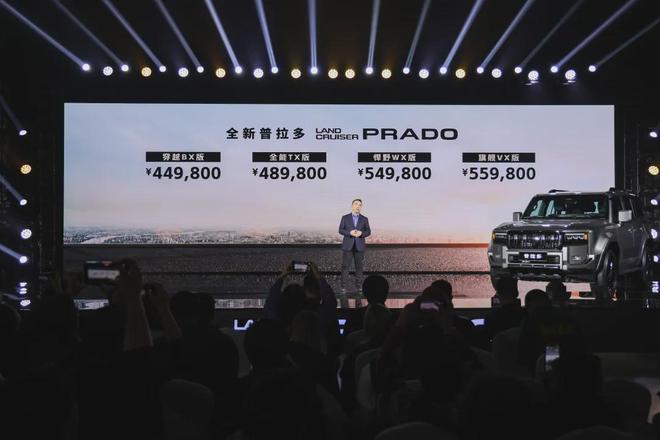 一周新車盤點小米SU7 Ultra、全新CT5等重磅車型上市(圖12)