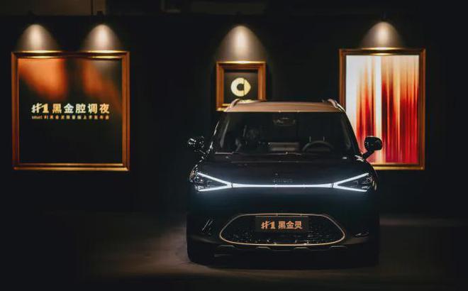 一周新車盤點小米SU7 Ultra、全新CT5等重磅車型上市(圖16)