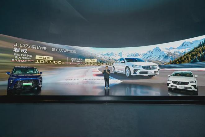 一周新車盤點小米SU7 Ultra、全新CT5等重磅車型上市(圖26)