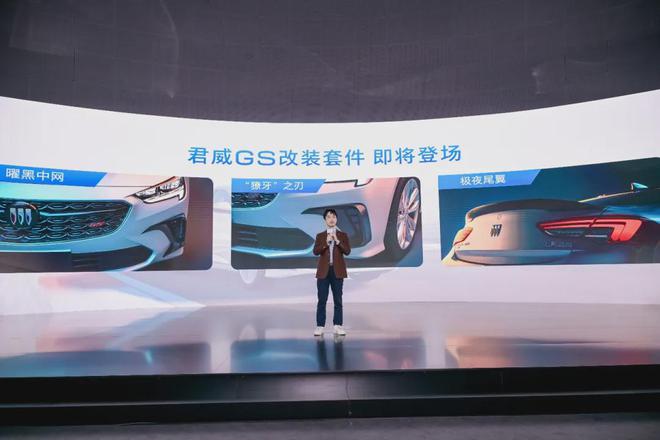一周新車盤點小米SU7 Ultra、全新CT5等重磅車型上市(圖27)