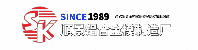 職業打假人盯上壓鑄廠專查產品硬度誤差索賠年入百萬