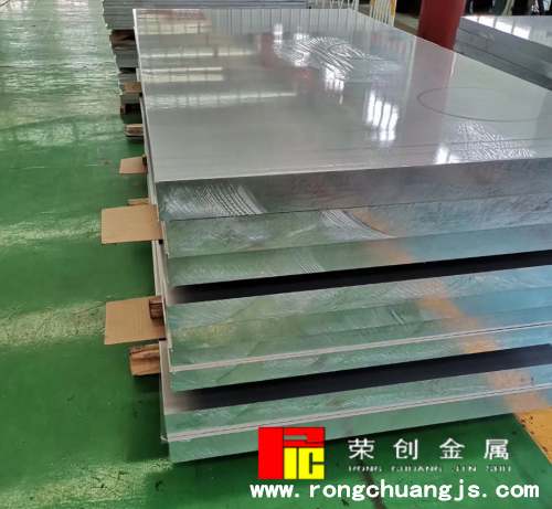 京信通信技術(shù)獲鋁合金超聲熔覆專利：引領(lǐng)行業(yè)創(chuàng)新新風(fēng)潮