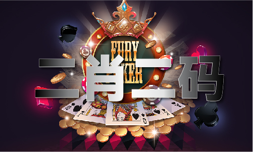 九游體育：黑馬堂論壇第一時(shí)間資料