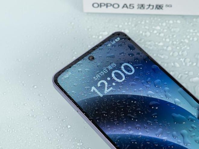 OPPO A5活力版評測 千元滿級防水旗艦耐用科技(圖6)