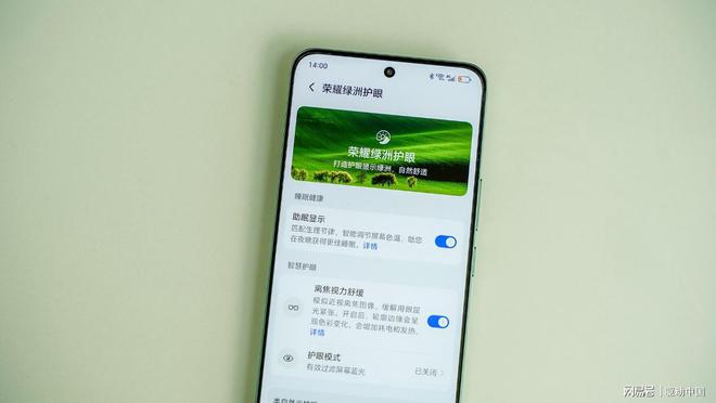 榮耀GT評測：更懂年輕人的潮流性能標桿(圖29)