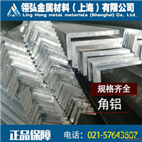 關(guān)稅博弈升級(jí) 貿(mào)易格局重構(gòu)背景下的鋁市場(圖1)