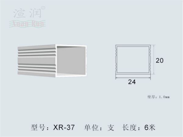 豪美新材2024年度業績說明會即將舉行鋁行業未來前景如何？(圖1)