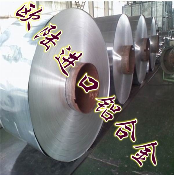 鋁行業快評：從加工材產量看鋁下游需求走勢