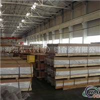 羅普斯金2024年增收不增利：光伏業(yè)務(wù)成轉(zhuǎn)型亮點(diǎn)成本優(yōu)化待突破？(圖1)