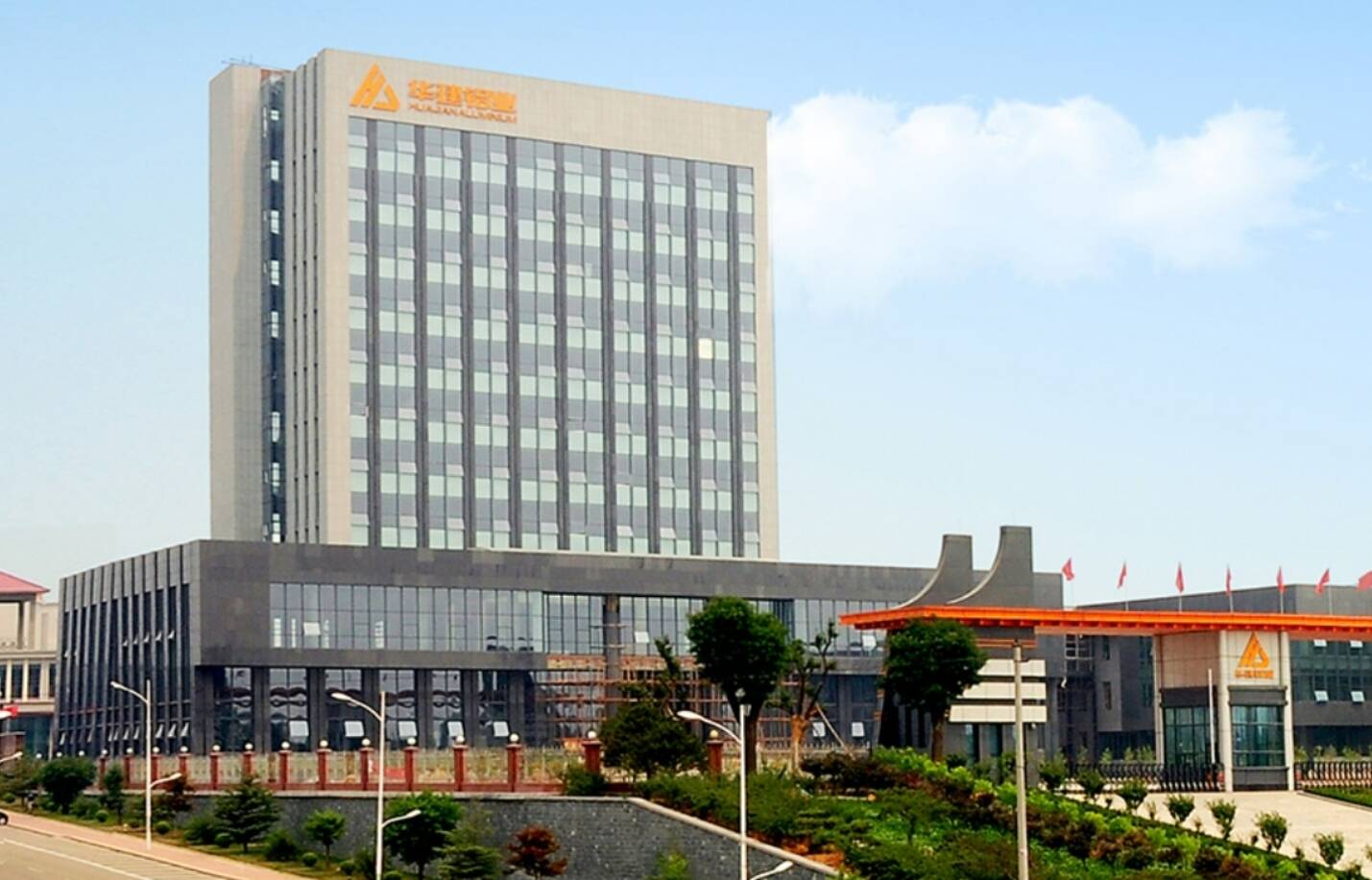 九游官網(wǎng)入口：向“濰”來·看未來媒體行丨華建鋁業(yè)：以鋁型材 “蝶變” 書寫綠色智造新答卷(圖1)