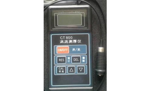 九游app：四川福蓉科技股份公司 2024年年度報告摘要(圖1)