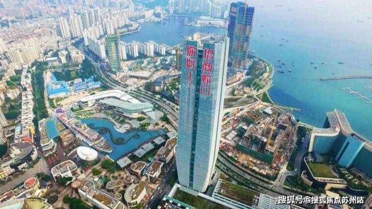 九游app：招商中旅攬閱(營銷中心)首頁網(wǎng)站-招商中旅攬閱銷售中心(售樓處)-樓盤歡迎您-地址-價格-戶型-小區(qū)環(huán)境-樓盤詳情-交房時間-周邊配套-售樓處電話(圖2)