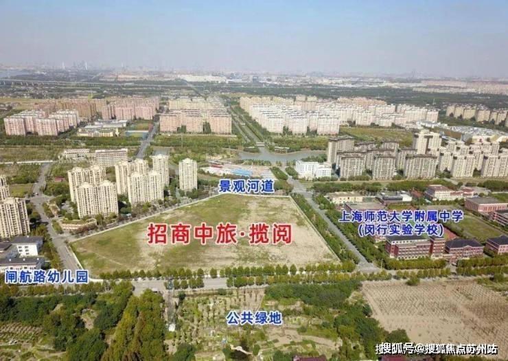 九游app：招商中旅攬閱(營銷中心)首頁網(wǎng)站-招商中旅攬閱銷售中心(售樓處)-樓盤歡迎您-地址-價格-戶型-小區(qū)環(huán)境-樓盤詳情-交房時間-周邊配套-售樓處電話(圖17)