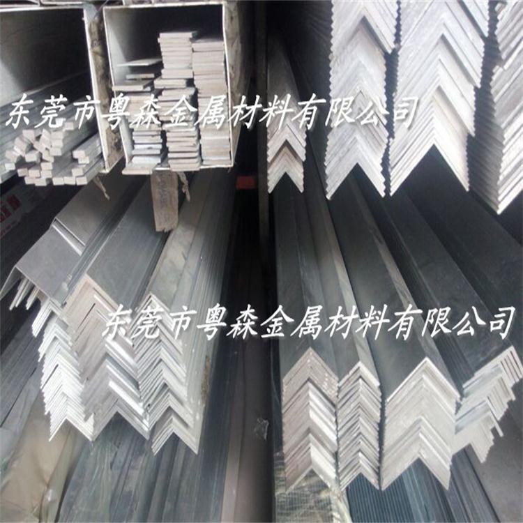 九游app：鋁型材鋁棒加工廠家(圖1)