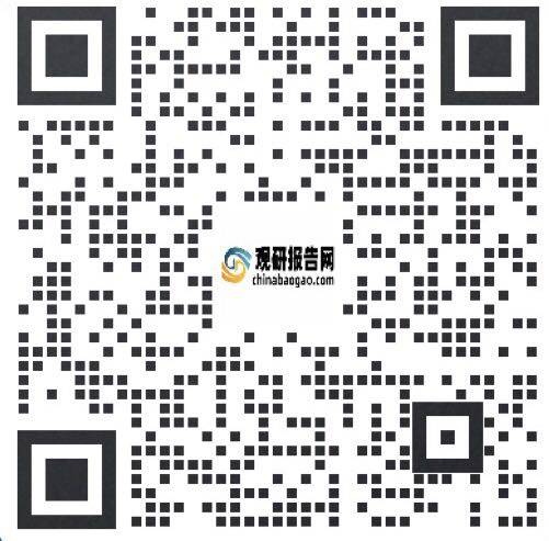 中國(guó)鋁型材行業(yè)發(fā)展趨勢(shì)分析與未來前景預(yù)測(cè)報(bào)告（2024-2031年）(圖6)
