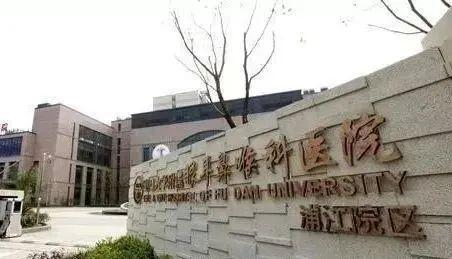 招商中旅攬閱售樓處「招商中旅攬閱」官方網站詳情-上海房天下(圖27)