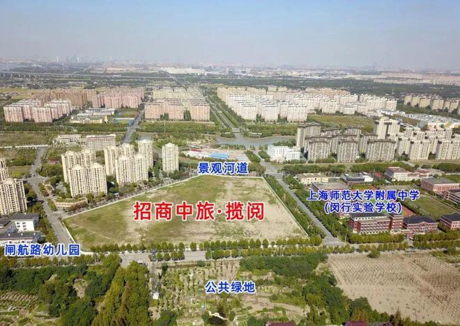 招商中旅攬閱售樓處「招商中旅攬閱」官方網站詳情-上海房天下(圖20)