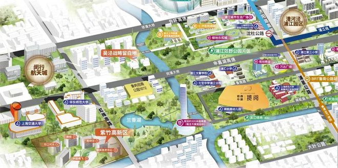 招商中旅攬閱售樓處「招商中旅攬閱」官方網站詳情-上海房天下(圖21)