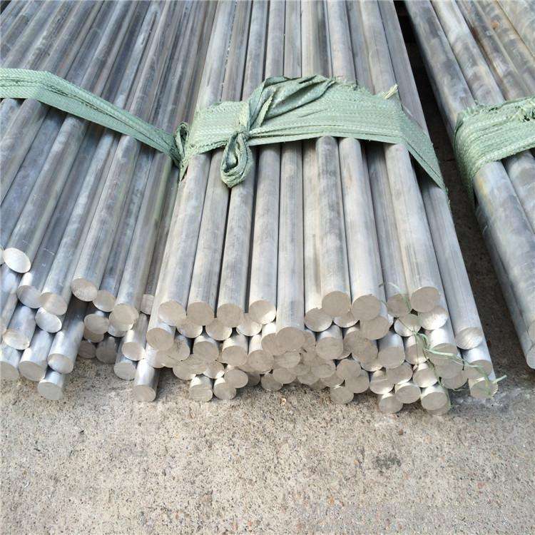 Mysteel日?qǐng)?bào)：加工費(fèi)趨穩(wěn)整理 鋁棒現(xiàn)貨交投一般