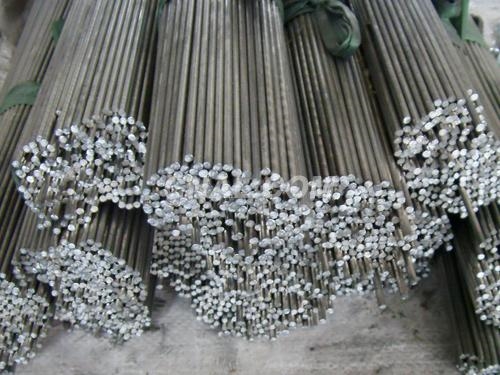 九游體育：Mysteel日報：加工費有所回調 鋁棒現貨剛需采買